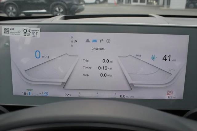 2024 Hyundai IONIQ 5 Limited