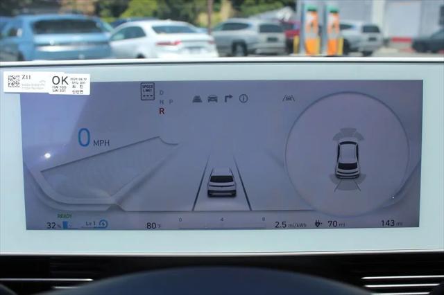 2024 Hyundai IONIQ 5 Limited