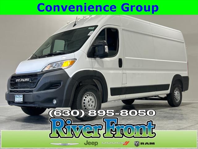 2025 RAM Ram ProMaster RAM PROMASTER 2500 TRADESMAN CARGO VAN HIGH ROOF 159 WB
