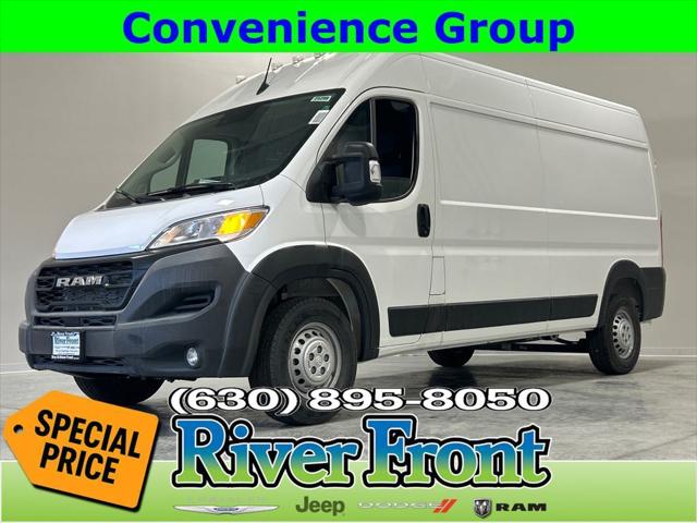 2025 RAM Ram ProMaster RAM PROMASTER 2500 TRADESMAN CARGO VAN HIGH ROOF 159 WB
