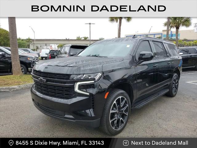 2023 Chevrolet Suburban 2WD RST