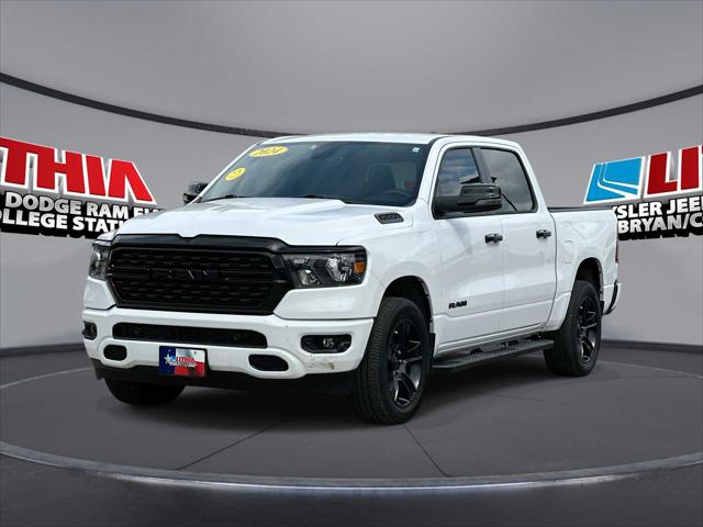 2024 RAM 1500 Lone Star Crew Cab 4x4 57 Box 2024 RAM 1500 Lone Star Crew Cab 4x4 57 Box