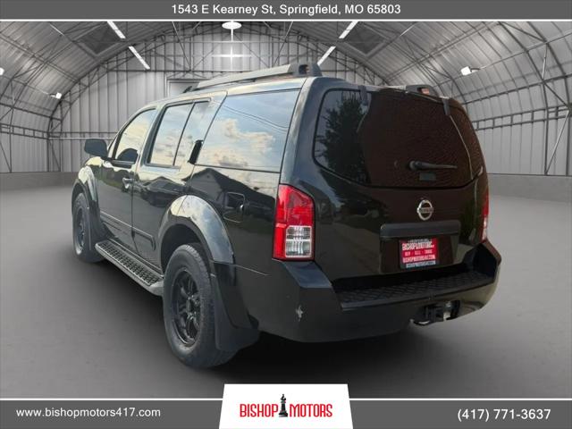 2012 Nissan Pathfinder SV