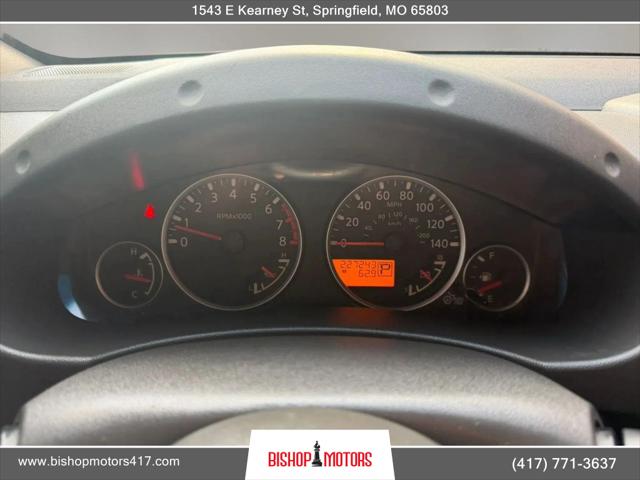 2012 Nissan Pathfinder SV