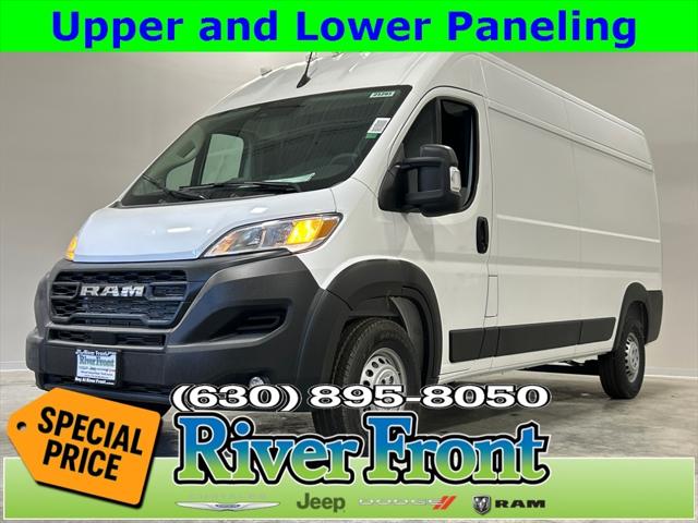 2025 RAM Ram ProMaster RAM PROMASTER 2500 TRADESMAN CARGO VAN HIGH ROOF 159 WB 2025 RAM Ram ProMaster RAM PROMASTER 2500 TRADESMAN CARGO VAN HIGH ROOF 159 WB
