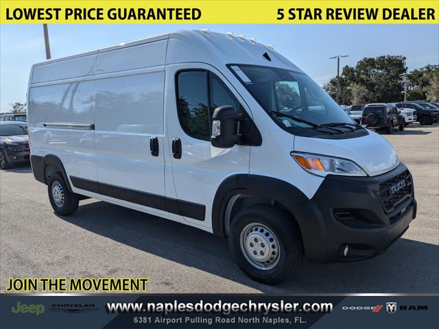 2025 RAM Ram ProMaster RAM PROMASTER 2500 TRADESMAN CARGO VAN HIGH ROOF 159 WB