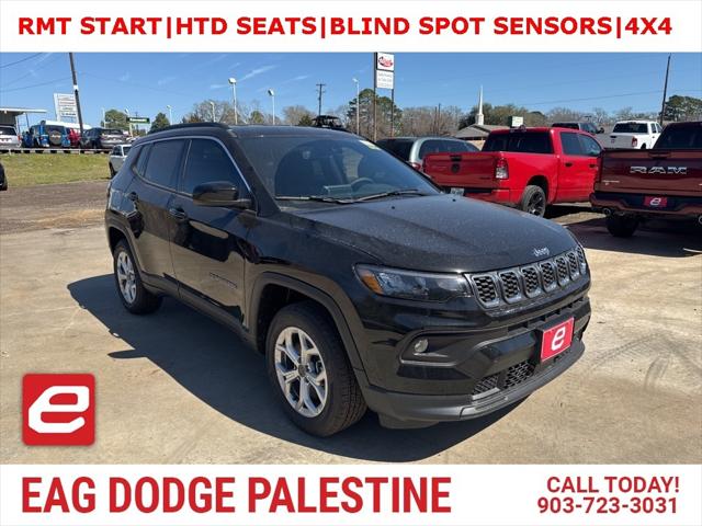 2025 Jeep Compass COMPASS LATITUDE 4X4