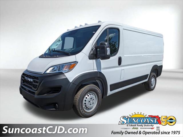 2025 RAM Ram ProMaster RAM PROMASTER 1500 TRADESMAN CARGO VAN LOW ROOF 136 WB