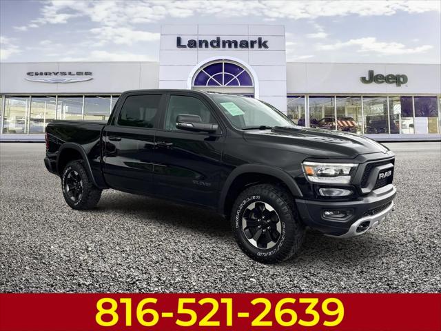 2024 RAM 1500 Rebel Crew Cab 4x4 57 Box 2024 RAM 1500 Rebel Crew Cab 4x4 57 Box