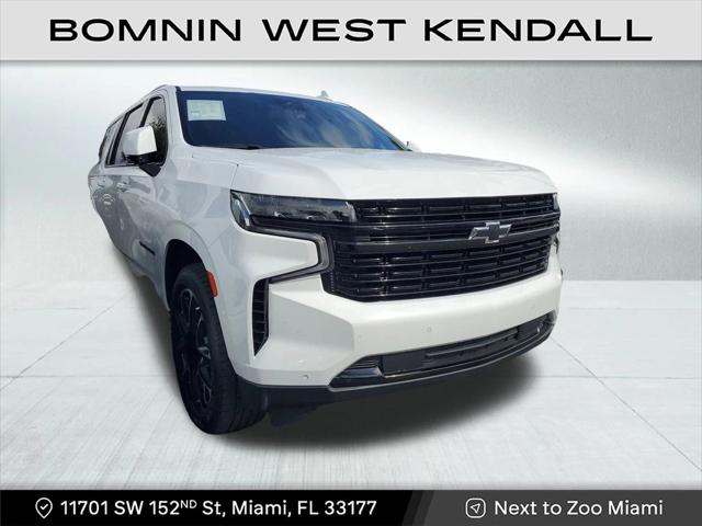2023 Chevrolet Suburban 2WD RST