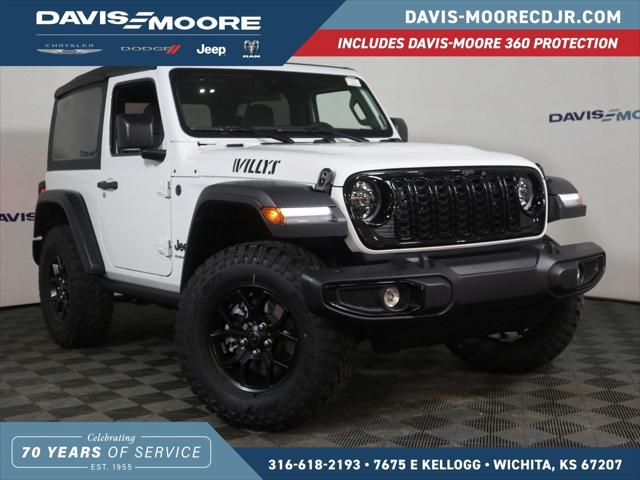 2025 Jeep Wrangler WRANGLER 2-DOOR WILLYS