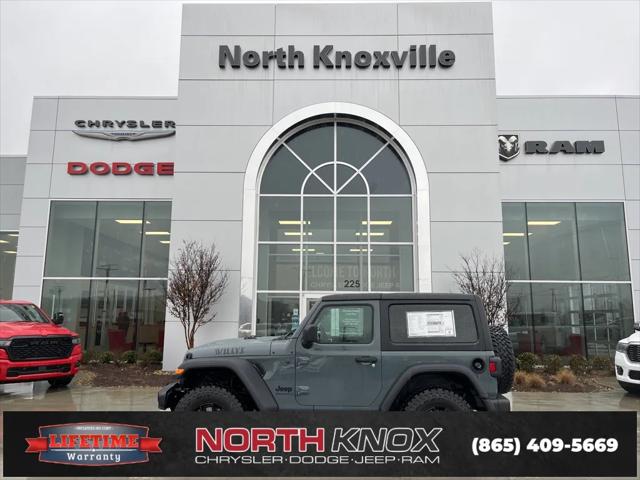 2025 Jeep Wrangler WRANGLER 2-DOOR WILLYS