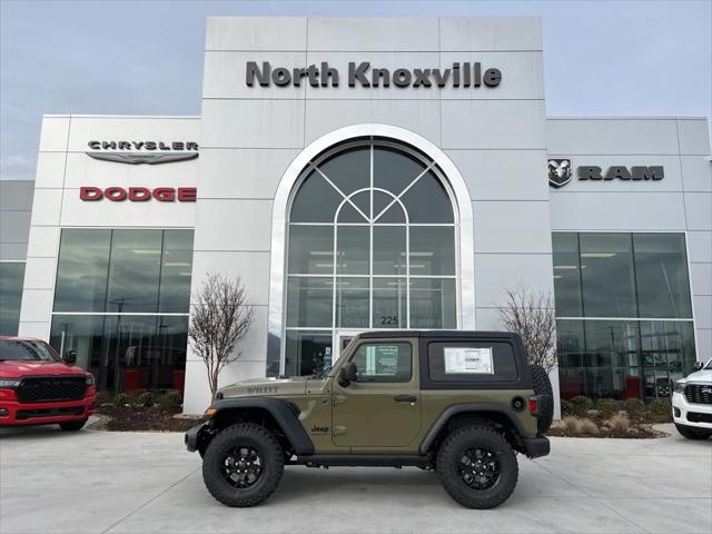 2025 Jeep Wrangler WRANGLER 2-DOOR WILLYS