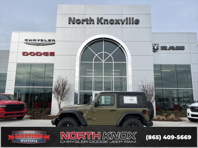 2025 Jeep Wrangler WRANGLER 2-DOOR WILLYS