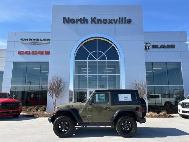 2025 Jeep Wrangler WRANGLER 2-DOOR WILLYS