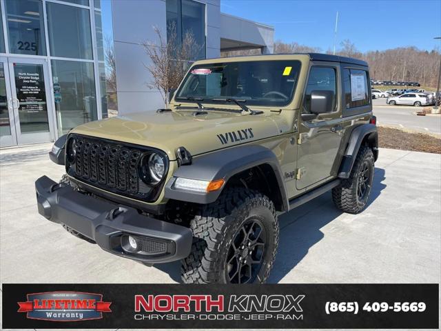 2025 Jeep Wrangler WRANGLER 2-DOOR WILLYS