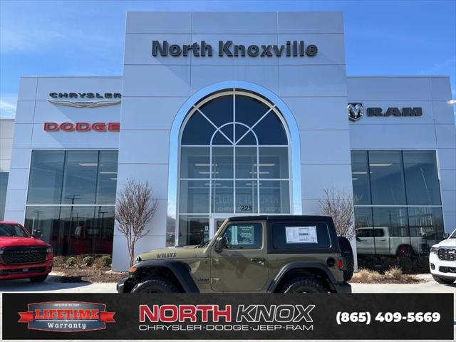 2025 Jeep Wrangler WRANGLER 2-DOOR WILLYS