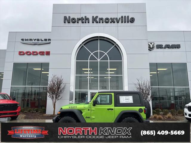 2025 Jeep Wrangler WRANGLER 2-DOOR WILLYS