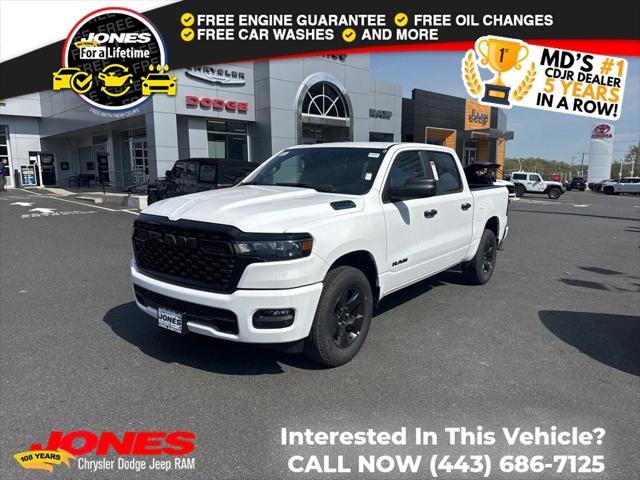 2025 RAM Ram 1500 RAM 1500 TRADESMAN CREW CAB 4X4 57 BOX