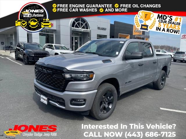 2025 RAM Ram 1500 RAM 1500 TRADESMAN CREW CAB 4X4 57 BOX