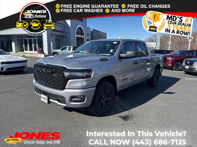 2025 RAM Ram 1500 RAM 1500 TRADESMAN CREW CAB 4X4 57 BOX