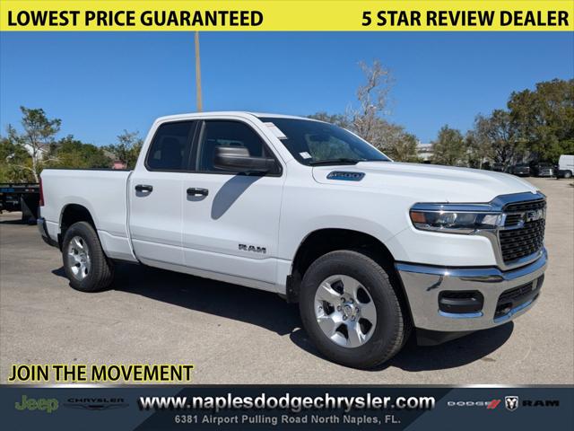 2025 RAM Ram 1500 RAM 1500 TRADESMAN QUAD CAB 4X4 64 BOX