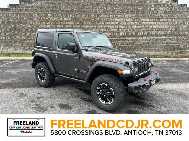 2025 Jeep Wrangler WRANGLER 2-DOOR RUBICON