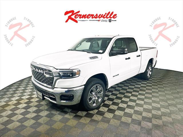 2025 RAM Ram 1500 RAM 1500 BIG HORN QUAD CAB 4X2 64 BOX