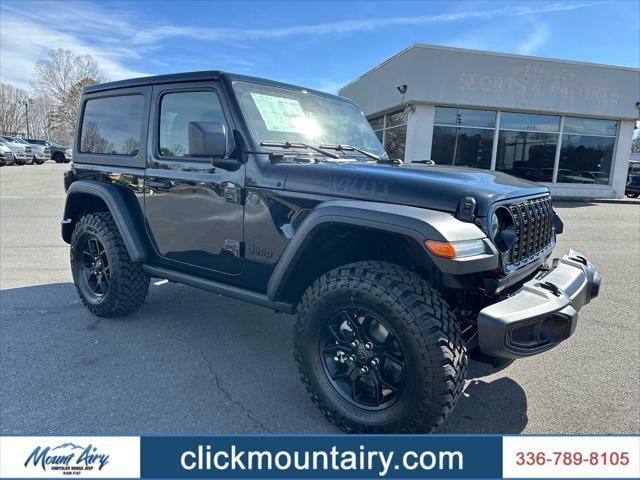 2025 Jeep Wrangler WRANGLER 2-DOOR WILLYS