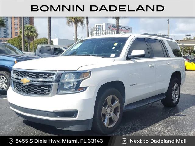 2017 Chevrolet Tahoe LT