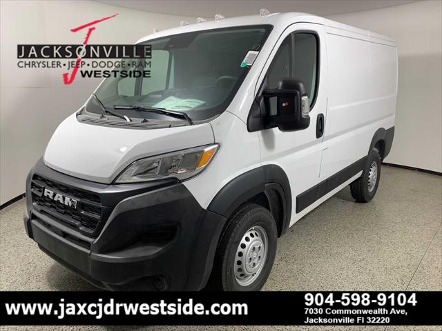 2025 RAM Ram ProMaster RAM PROMASTER 1500 TRADESMAN CARGO VAN LOW ROOF 118 WB