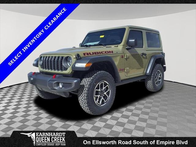 2025 Jeep Wrangler WRANGLER 2-DOOR RUBICON 2025 Jeep Wrangler WRANGLER 2-DOOR RUBICON
