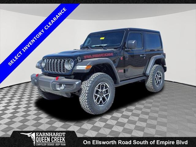 2025 Jeep Wrangler WRANGLER 2-DOOR RUBICON 2025 Jeep Wrangler WRANGLER 2-DOOR RUBICON