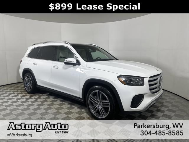 2025 Mercedes-Benz GLS 450 4MATIC