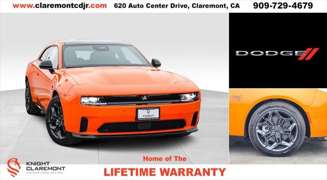 2025 Dodge Charger CHARGER 2-DOOR DAYTONA R/T AWD
