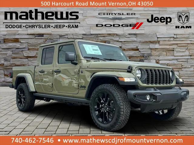 2025 Jeep Gladiator GLADIATOR NIGHTHAWK 4X4