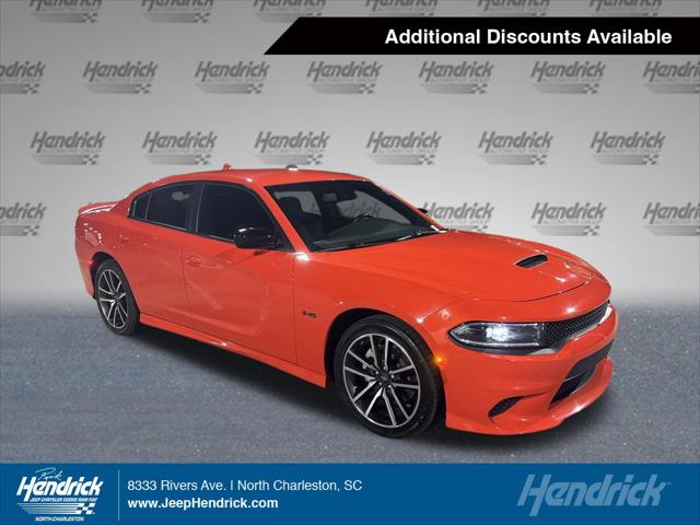 2023 Dodge Charger R/T