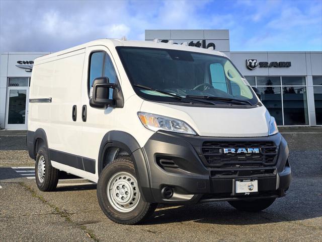 2025 RAM Ram ProMaster RAM PROMASTER 1500 TRADESMAN CARGO VAN LOW ROOF 118 WB