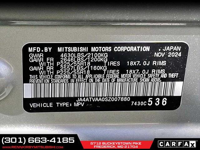 2025 Mitsubishi Eclipse Cross LE 1.5T S-AWC
