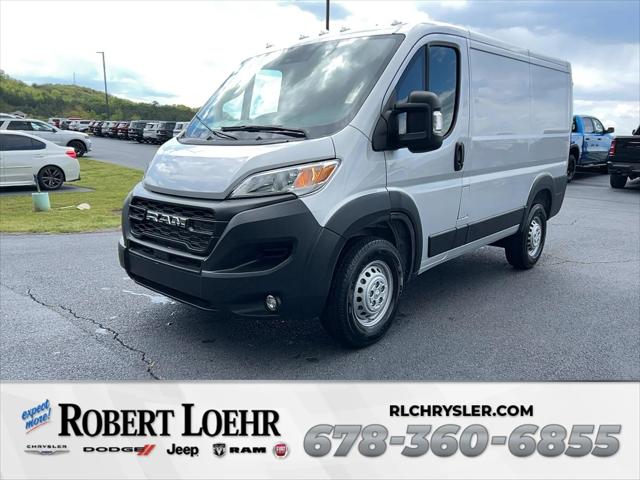 2025 RAM Ram ProMaster RAM PROMASTER 1500 TRADESMAN CARGO VAN LOW ROOF 118 WB