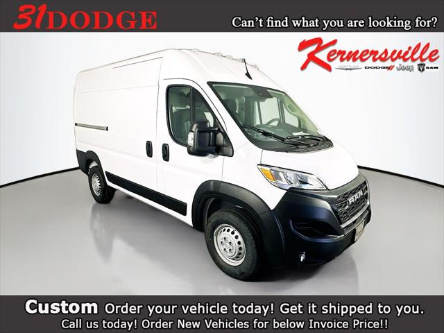 2025 RAM ProMaster 3500 RAM PROMASTER 3500 TRADESMAN CARGO VAN HIGH ROOF 136 WB