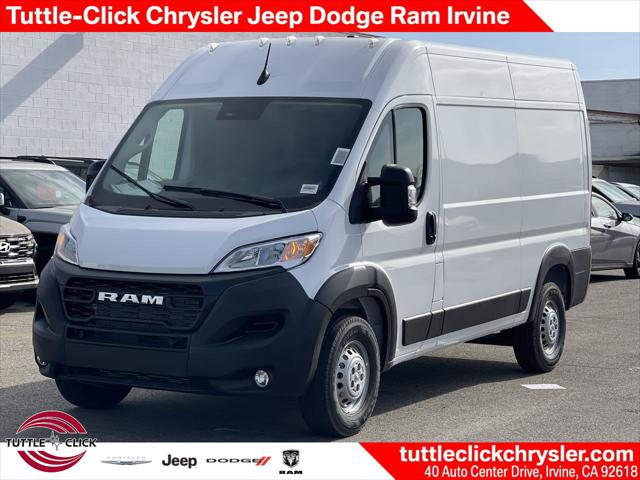 2025 RAM Ram ProMaster RAM PROMASTER 2500 TRADESMAN CARGO VAN HIGH ROOF 136 WB