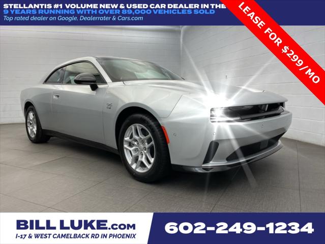 2025 Dodge Charger CHARGER 2-DOOR DAYTONA R/T AWD