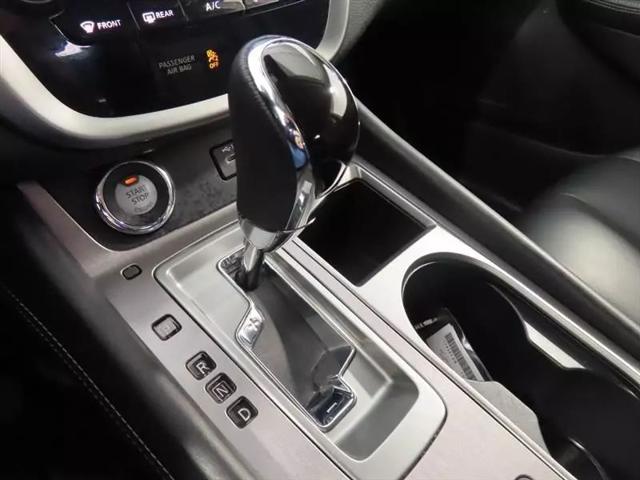 2024 Nissan Murano SV Intelligent AWD