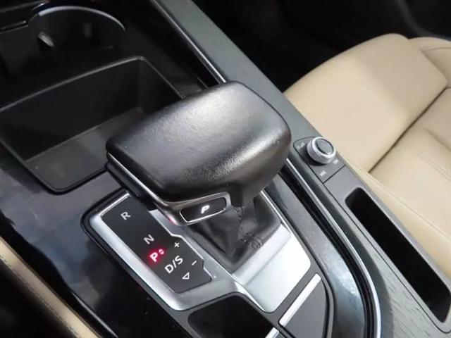 2021 Audi A4 Premium Plus 45 TFSI S line quattro S tronic