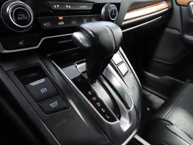 2020 Honda CR-V AWD EX-L