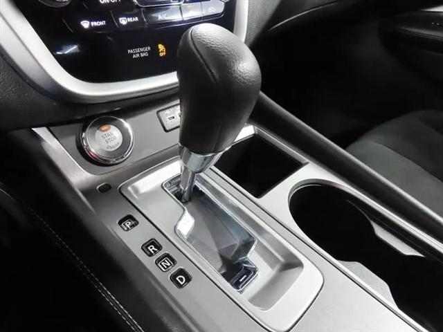 2023 Nissan Murano S Intelligent AWD