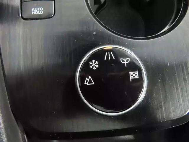 2021 Nissan Rogue SV Intelligent AWD