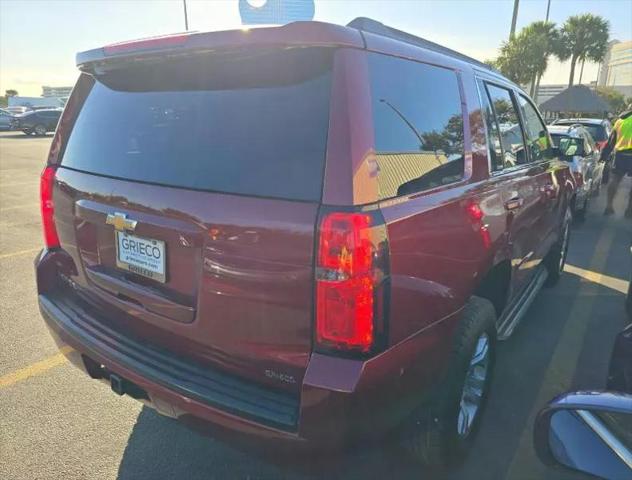 2016 Chevrolet Tahoe LT