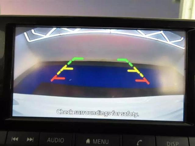 2023 Nissan Altima S FWD